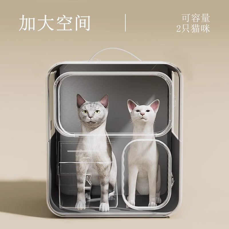 Portable 11.5 Kg Cat Carrier B - Foldable Backpack Small ulasan dan harga