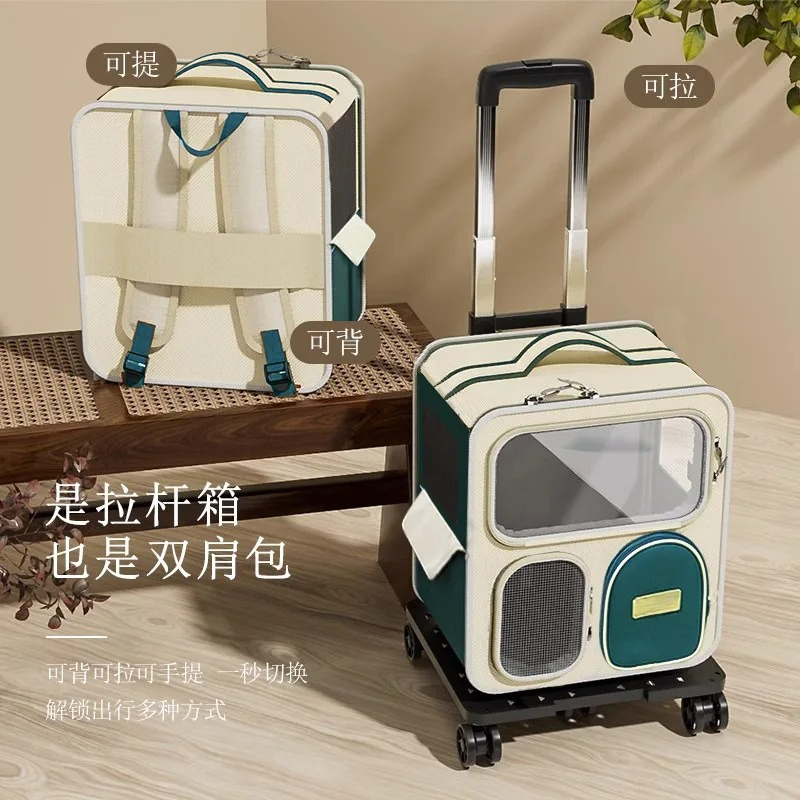 Portable 11.5 Kg Cat Carrier B - Foldable Backpack Small ulasan dan harga